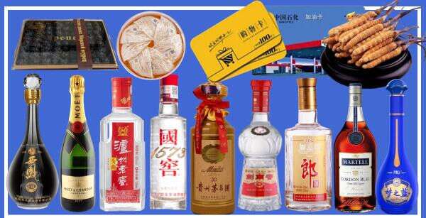 天涯区佳鑫烟酒经营部