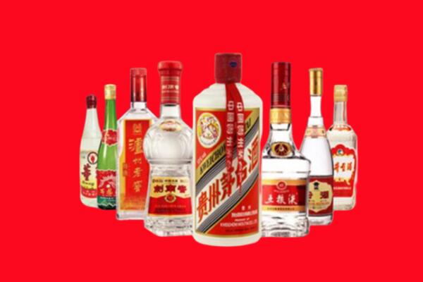 天涯区回收名酒