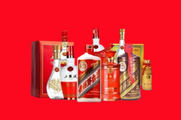 收购行情：天涯区名酒回收值多少钱？