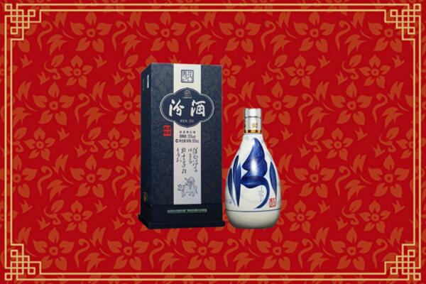 高价求购：天涯区回收汾酒