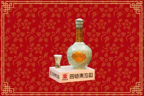 天涯区回收四特酒