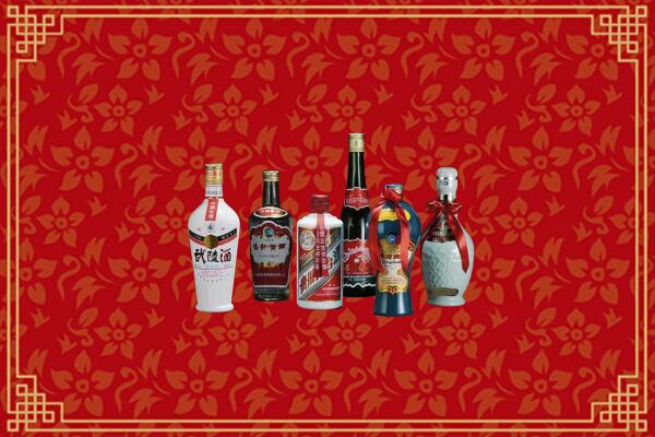 高价求购：天涯区回收白酒