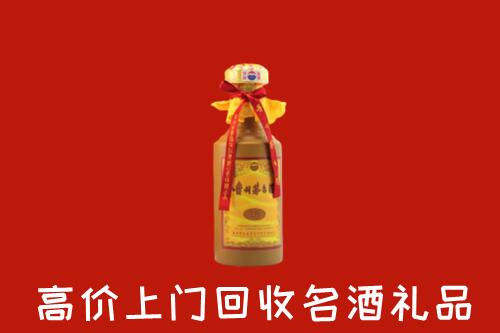 天涯区回收十五年茅台酒